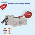 Automatic velcro tape cutting machine 1