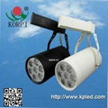 22W COB LED TRACK LIGHT 3