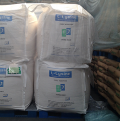 L-lysine monohydrochloride 98.5%( Feed grade)