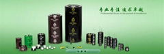 SHENZHEN LANGRUIXIN TECH CO,LTD.