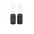 SAMYOUNG 135°C automotive grade aluminum electrolytic capacitor