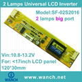 2 Lamps Big Port Inverter For LCD Panel SF-02S2