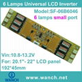 6 Lamps Small Port LCD Inverter