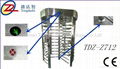 Entrance full height turnstile with anti