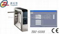 Time attendance Controlled Access Turnstiles For IC  ID Magnetic Card