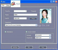 Tongdazhi access control system   time attandance  software 