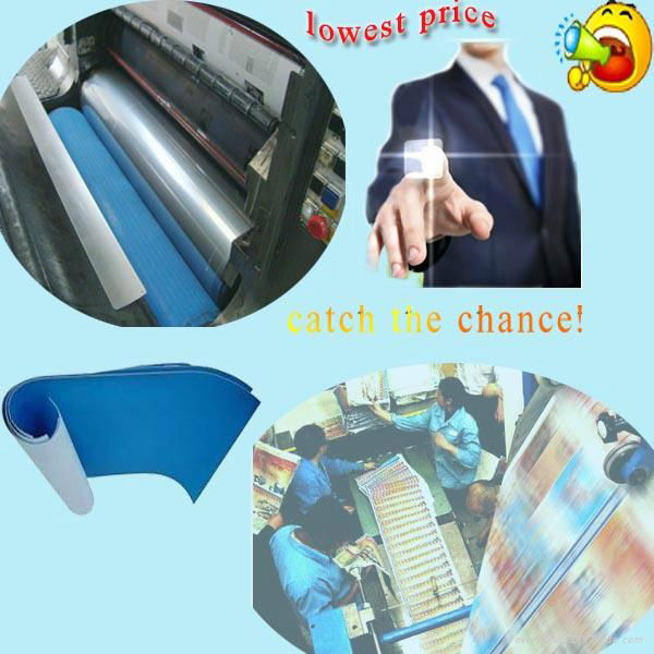 rubber blanket for printing machine 2