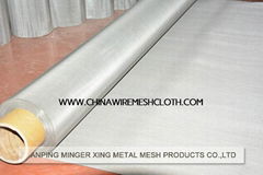 factory price stainless steel wire mesh