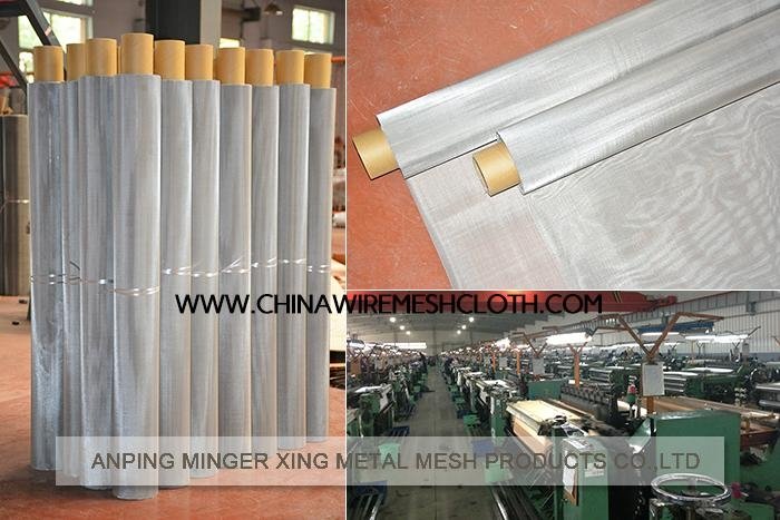 hot sale stainless steel wire mesh 3