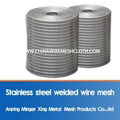 stainless steel welded wire mesh