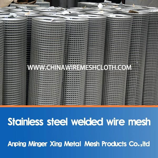  Welded  Mesh Fence 5