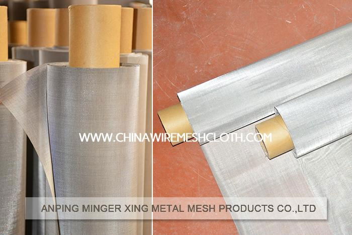 stainless steel screen mesh  3