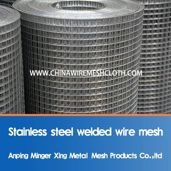 2014 hot sale stainless steel wire mesh 