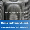 2014 hot sale stainless steel wire mesh