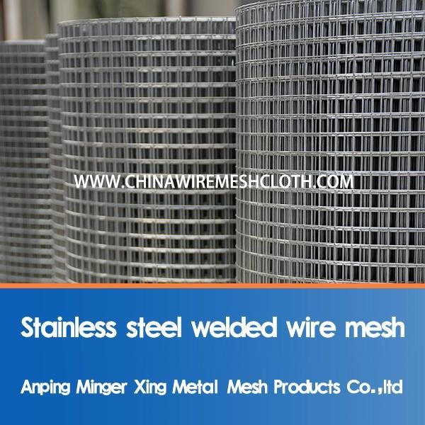 2014 hot sale stainless steel wire mesh  3