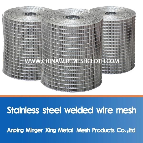 2014 hot sale stainless steel wire mesh  5