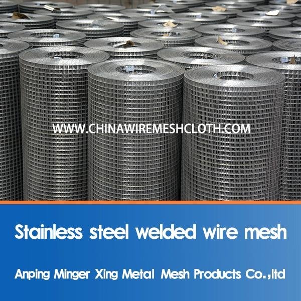 2014 hot sale stainless steel wire mesh  4