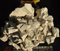 Calcined Flint Clay 4