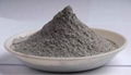 RS Brown fused alumina 98%