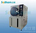 Highly Pressure Accelerated Ageing Test Machine