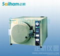 Highly Pressure Accelerated Ageing Test Machine 3