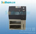 Highly Pressure Accelerated Ageing Test Machine 4