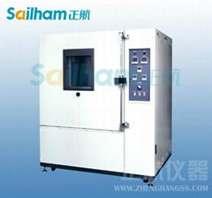 IP Sand and Dust chamber