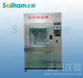 IP Sand and Dust chamber 2