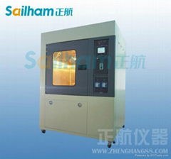 IP Rain-resistant  test chamber