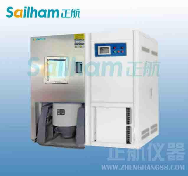 Temperature Humidity Vibration Combined Test Chamber