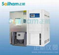 Temperature Humidity Vibration Combined Test Chamber 1