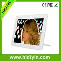 7 inch private mould digital photo frame 3