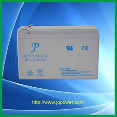 12v7ah ups battery