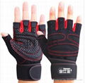 2014新款运动防滑加长护腕手套