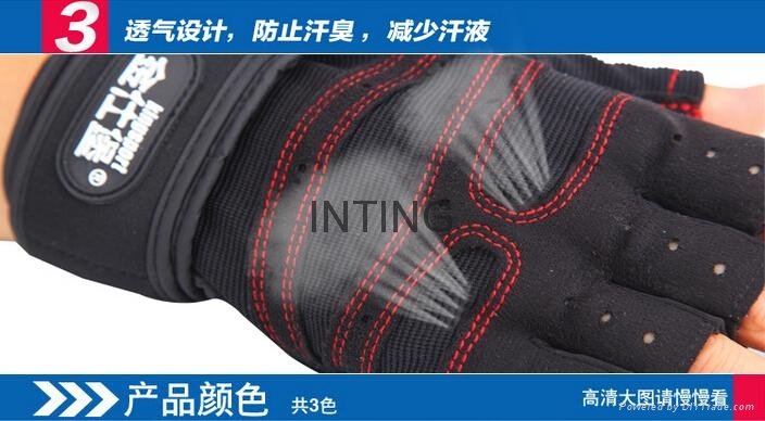 2014 china new Sports Fitness Exercise Training Gym Gloves M 2
