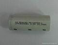 K2 26650EV 10.24Wh Energy 10C/30C 3200mah cell