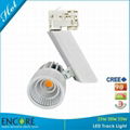 30W DALI Dimming Meanwell Driver CREE COB LED Track Light 90Ra Silver LED Track 