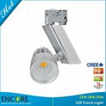 30W DALI Dimming Meanwell Driver CREE COB LED Track Light 90Ra Silver LED Track  4