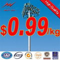 15-50 m High Mast Lighting Pole