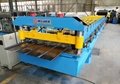 AG Roof Panel Roll Forming Machine