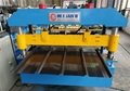 AG Roof Panel Roll Forming Machine