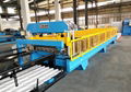 Roof Tile Roll Forming Machine and Roll