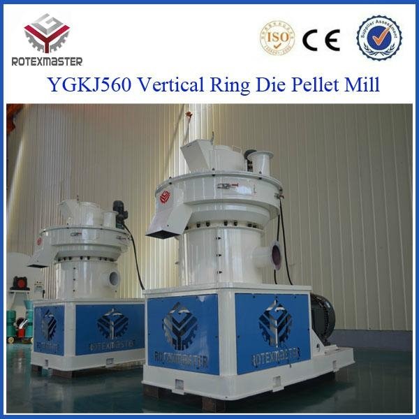 Factory Directly Supply High Capacity Pellet Mill 4