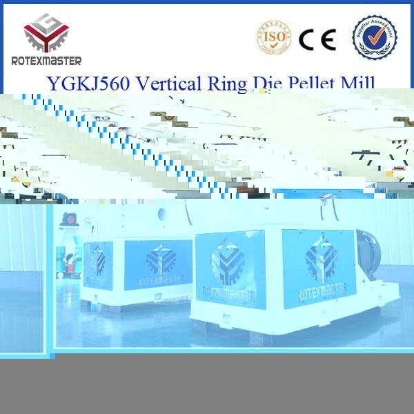 Factory Directly Supply High Capacity Pellet Mill 3