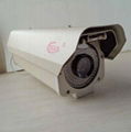 HD 2.1MP Digital CMOS Infrared LPR Camera 1