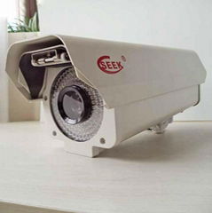 HD 2.1MP Digital CMOS Infrared CCTV Camera