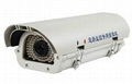 LPR CCTV camera