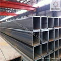 construction square steel seamless pipe 1