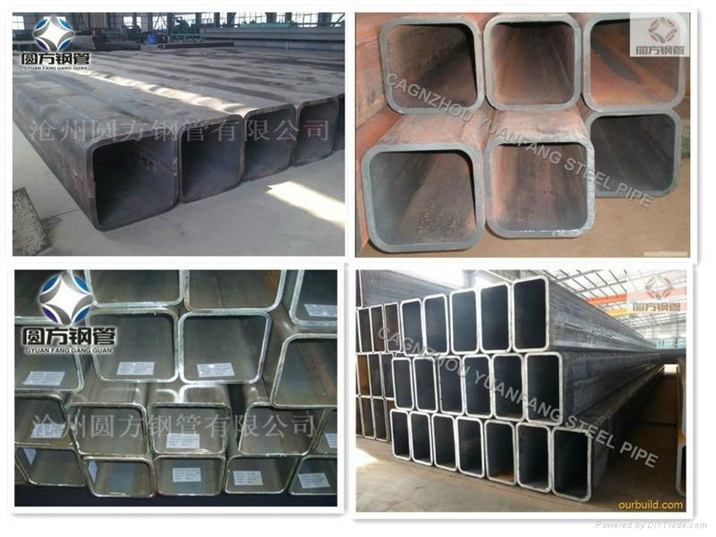 carbon steel seamless square and rectangular steel pipe