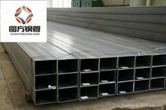 rectangular steel hollow section pipe